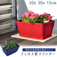 �t�F���g�� �܂肽���݃v�����^�[�p�^   �I�ׂ�J���[ �v�����^�[ �s�D�z�v�����^�[ �s�D�z�|�b�g �A�ؔ� �y�� �y�� �ƒ�؉� �[�� ����