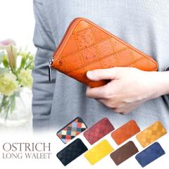 ���[ Costoroma �I�[�X�g���b�`�v�p�b�`���[�N�����z   �I�ׂ�J���[ ������v ���K���o���₷�� ���z ���f�B�[�X �����Y �g���₷�� ��