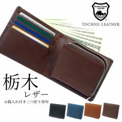 ���[ �Ȗ؃��U�[ ���K����t����܂���z   �I�ׂ�J���[ ���U�[ ���z �����Y ��܂���z ���� ������� �V���v�� �v���[���g �M�t�g