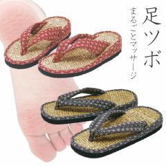 平和屋着物○男性 和装小物 下駄 伊と忠 鼻緒：紺 逸品 未使用