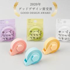 ���[ �}�O�l�b�g�t �e�[�v�m�N���b�v�t�Z��   �t� �ӂ��� �S�ʔS�� ���� �p�X�e���J���[ ���� �①�� �蒠 �\��\ ���[���t� ���[��