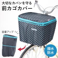 ��Z���쏊 2�i�� ���� �O�J�S�J�o�[ �u���b�N ���]�� �傫�� �h�� ���킢�� ������� �d�����]�� ���ʎ��]�� �}�}�`���� �ʋ� �ʊw ����