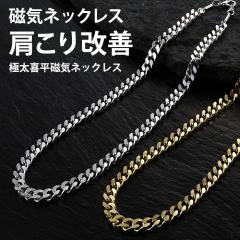 �ɑ��약���C�l�b�N���X ���C�l�b�N���X  �����Y ������� ������ �񂱂� �j���p ����������O�b�Y �약 �l�b�N���X ���� ���s���i ���N