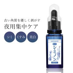 �i�`�����C�g ��p�V�[�~�m���i��p�j[ ���e�t �W���P�A ���΂��� ���� �ێ� �R�_�� �����j�������}������ ���F�����Y�� ���Ă� �����F 