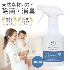 �y���ۂ����|��������1�{�I���S���S�̓��{���X�v���[�z�|�� ��� ���\��� ���ꗎ�Ƃ���� ������ �玉���� ���j���Ƃ� �}���`�N���[�i�[