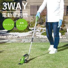 3�vA�x �d�������@  [ �����@ �O���X�g���}�[ �[�d�� �R�[�h���X �n���f�B�^�C�v �ȒP���� �������߉\ �^�C���t�� �d�������@ �y�� ��