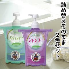 �l�ߑւ� ���̂܂� �|���v 500ml 2�Z�b�g �V�����v�[ �R���f�B�V���i�[ �����X �{�f�B�\�[�v �{�g�� �l�ߑւ��s�v ���̂܂܎g���� �X�^