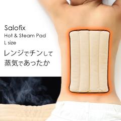 �y�����W�Ń`���I�ې􂢂ł��ĉ��x���g���铒����ہzSalofix �z�b�g���X�`�[���p�b�h L�T�C�Y ������� �傫�� ��R�� ���R�� �f�X�N��