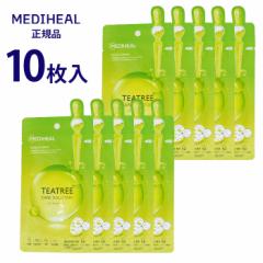 MEDIHEAL メディヒール ティーツリーケアソリューション アンプルマスクJEX 10P / シートマスク 肌荒れ ニキビ 毛穴 パック スージング