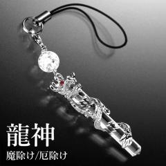 �������E�����X�g���b�v [ �X�g���b�v �N���A �V���v�� �����Y ���f�B�[�X ���蕨 �v���[���g �M�t�g �V�R�� �p���[�X�g�[�� �J�^ �׋C��