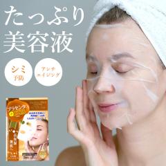 �Z�N���g�{�[�`�F �v���~�A���}�X�N �v���Z���^ [ �t�F�C�X�p�b�N ���Z�� �V�~�\�h �A���`�G�C�W���O �����j�� �F�f ���� ���{�� ���Y �t