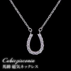 ������ �L���[�r�b�N�W���R�j�A�n�� ���C�l�b�N���X ���C�l�b�N���X ���f�B�[�X �����p ������� ���Â� ��Â� �l�b�N���X ���N ��Ë@