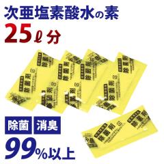 �Ɩ��p�E�C���X�E�V���b�V�� �T��� [ 1���5���b�g�� �������ɗn�������� ���S �蔧�ɗD���� ���� ���ۍ� ���ۃX�v���[�̑f �E�C���X��