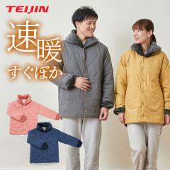 adjust アジャスト プラウシオン 正規品 アンダーウェア パンツ