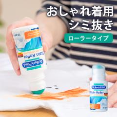 Dr. Beckmann/�h�N�^�[ �x�b�N�}�� �X�e�C�����[���[ ������ꒅ�E�h���C�}�[�N�p