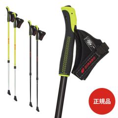 �V�i�m �E�H�[�L���O�|�[�� 2�{�g �L�k ����� ��� �y�� / ���r�[�^�m���f�B�b�N 