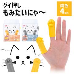 �O�C���� ���݂����ɂ�`