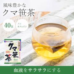 �N�}����100�� 5g�~20��� �F���� �N�}�U�T �m���J�t�F�C��  �e�B�[�o�b�O �p�b�N ���N�� ���Y �R�{��������