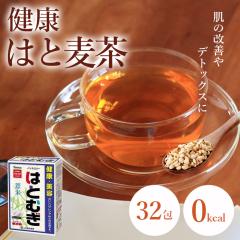 ���Y �n�g���M�� �͂Ƃނ� 16��~2�Z�b�g �e�B�[�o�b�O �p�b�N ���N�� �R�{��������