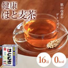 ���Y �n�g���M�� �͂Ƃނ� 16�� �e�B�[�o�b�O �p�b�N ���N�� ���Y �R�{��������