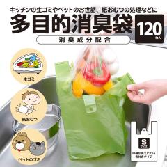 �y�v120���z���ړI���L�� S 40���~3�Z�b�g