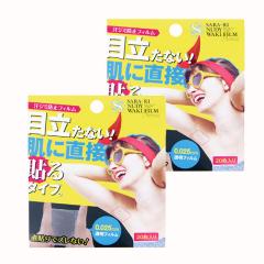 �e���p�b�h �e���V�[�g ���L�� ���L�K ���L ���\�� �����ݖh�~ �����~�߂� ���΍�O�b�Y / �T���[�� �k�[�f�B�[ ���L�t�B���� �m�[�}�� 2