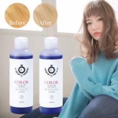 �J���[�P�A�V�����v�[�g���[�g�����g �u���[�` �����T�L�V�����v�[ �����V���� ���V�����v�[ �F�����h�~ �J���[������