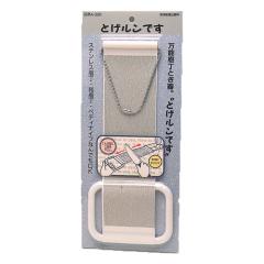 ���\��u���� �Ƃ������ł�  ���[ �Ή����i ��u���� � ��y �͂��炸 �g���₷�� �X�e�����X �| �ȒP ����� ��u�� �L�b�`��