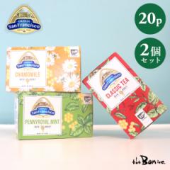 �y�I�ׂ�2�Z�b�g�z�e�R���~�G�� �͂��݂g�� �͂��݂J���~�[���e�B�[  20p�~2�b�퉷��}�ցb