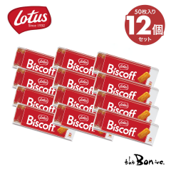 �y2�P�[�X�z���[�^�X �I���W�i�� �J�������r�X�P�b�g 50P�~12 | �퉷��}�� |