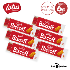 �y1�P�[�X�z���[�^�X �I���W�i�� �J�������r�X�P�b�g 50P�~6 | �퉷��}�� | �x���M�[ ���[�^�X�r�X�P�b�g ��e�� ���� �Ă��َq �A����