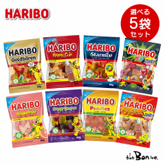 クール便可 選べる5個【HARIBO】ハリボー 80g |クリックポスト|ハンガリー ドイツ 小分け グミ haribo 輸入 