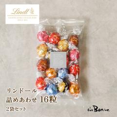 �y2�܁z�����c �����h�[�� 16P�~2�b�N���b�N�|�X�g�b