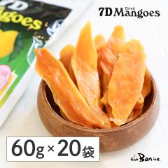 �y20�܃Z�b�g�z7D �Z�u���f�B�[ �h���C�}���S�[ 60g�~20 | �퉷��}�� |