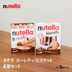 �y4�Z�b�g�z�k�e�� �r�[���f�B T-6 �r�X�P�b�g T-3�b�퉷��}�ցb