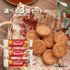 �y�I�ׂ�3�Z�b�g�z���[�^�X �r�X�R�t�T���h 110g�~3�b�퉷��}�ցb �r�X�P�b�g �N���[�� �r�X�R�t�N���[�� �~���N�`���R���[�g �o�j��