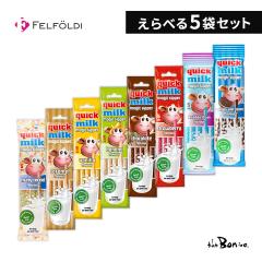 【クルミルクプロ必読でお願いしますさん専用】 楽天市場】送料無料（配達日時指定不可！） 選べる6個セット お