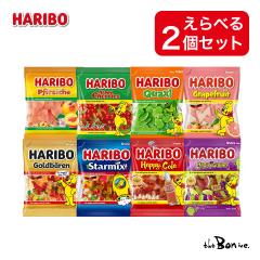 �y�I�ׂ�2�Z�b�g�zHARIBO �n���{�[ 175g/200g�~2�b�N���b�N�|�X�g�b