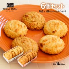 �y6�Z�b�g�z�Z�{���R�f�� �R�R�i�b�c�}�J���� �v���[�� �L�������� 180g�~6�b�퉷��}�ցb