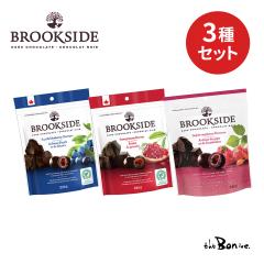 �y3��Z�b�g�zBROOKSIDE 235g �u���b�N�T�C�h�b�N���b�N�|�X�g�b �A�T�C�[���u���[�x���[ �U�N�� �S�W�����Y�x���[ �_�[�N�`���R���[�g 