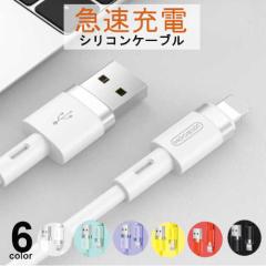 X}z [d VRP[u iphone }[d 3A P[u 120cm 1.2M USB ligtning CgjO 8 9 10 11 12 SE2 SE3 pXeJ