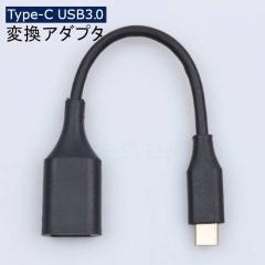 ϊP[u type-c android USB3.0 ] ϊ P[u USB X AhCh ϊA_v^[  y X}z 