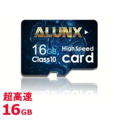 y16GBz}CNsdJ[h  nCXs[h microSD }CN J[h X}z android AhCh X}[gtH XCb` SWITCH Q