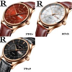 �����h�� �r���v �{�v ���U�[ �N�H�[�c �������t ���[�Y�S�[���h �����Y �j�� MENS Watch