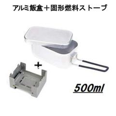 ���� �A���~ ���C�X�N�b�J�[ �Z�b�g ���X�e�B�� ��� �P�� �Ō`�R���X�g�[�u ���O �R���� �т��� BBQ �o�[�x�L���[ �L�����v�p�i  �ЊQ�p