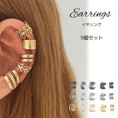 �y 5�_�Z�b�g�z �C���[�J�t ���f�B�[�X �A�N�Z�T���[ ��l ���킢�� ���������� �W���G���[ �S�[���h �V���o�[ �C�������O �t�F�C�N�s�A