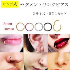 �y�V���v���z�Z�v�^�� �s�A�X �N���b�J�[ �t�[�v �q���W�� �Z�O�����g �����O ���j�Z�b�N�X �{�f�B �W���G���[ ���b�v �m�[�Y �@ �� ���f