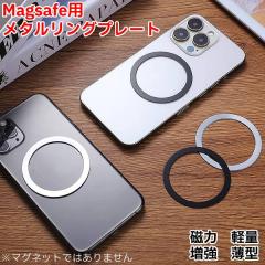 ^ y C ^ O v[g magsafe g X}[gtH }OZ[t CX [d }Olbg 