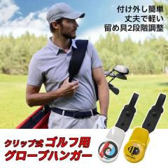 St O[u nK[ ^I {[@ Xq }XN  GOLF g Nbv z_[  oT~ y xg[v obO