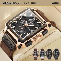 �r���v �N�H�[�c �����Y watch ��� ���� �j�� �r�W�l�X �t�@�b�V���� �M�t�g ���蕨 �E�H�b�` WISHDOIT